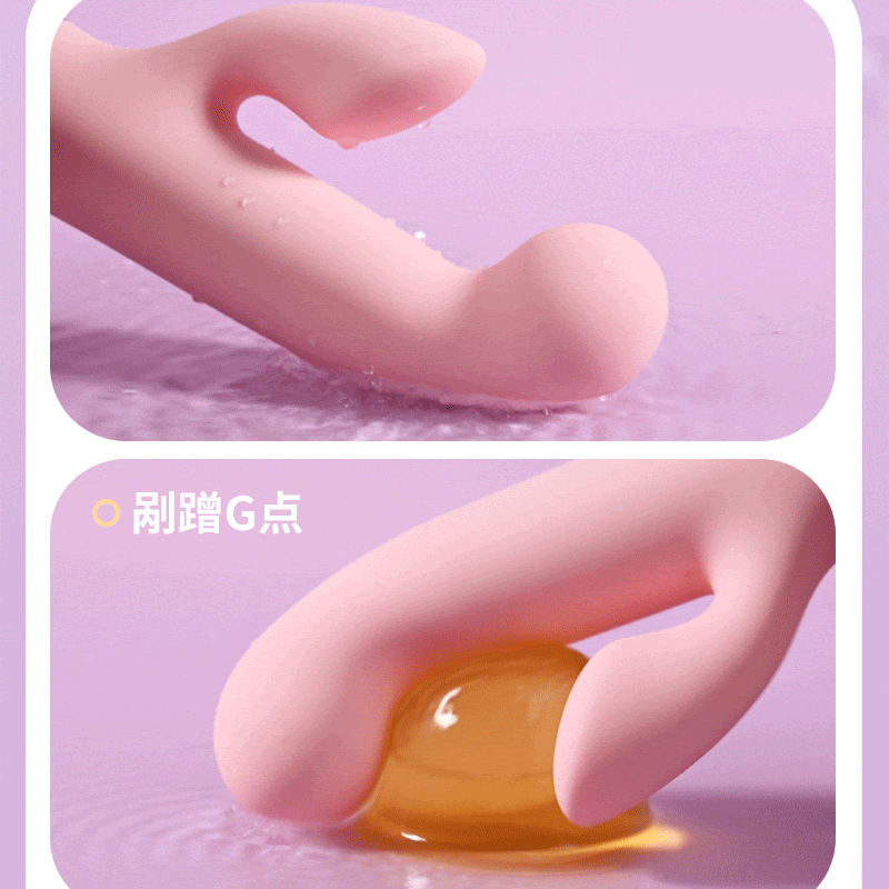 MINI VIBRADOR RECARREGÁVEL PONTO G COM ESTIMULADOR CLITORIANO 10 MODOS DE VIBRAÇÃO - IMPORTAÇÃO VR144