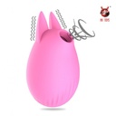 ESTIMULADOR CLITORIANO SUGADOR COM 3 MODOS DE ESTIMULOS DE ONDAS DE SUCÇÃO - SU027